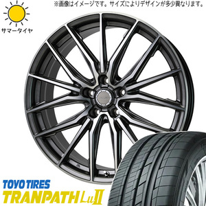 245/40R20 サマータイヤホイールセット アルファード etc (TOYO TRANPATH LU2 & Precious ASTM4 5穴 114.3)