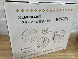 送料無料S84159 JAGUAR ジャガー フリーアーム電子ミシン　KY-001 ハードケース、大型テーブル、説明ビデオ付き 未使用品