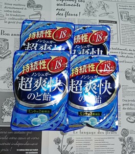 アサヒ Asahi 持続性 超爽快のど飴 ノンシュガー 4袋/ 製造終了商品 アサヒグループ食品