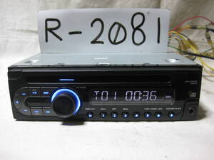 R-2081　MAZDA　マツダ　K1414　S2T666AR0　PT-3273　MP3　フロント AUX　1Dサイズ　CDデッキ　補償付