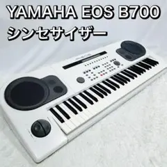 YAMAHA/ヤマハ シンセサイザー EOS B700 小室哲哉モデル