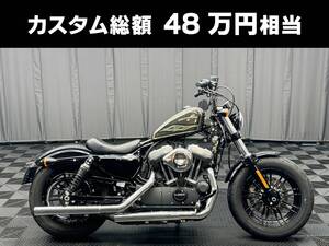 モデル XL1200X フォーティエイト ゴールド バンスマフラー S&Sエアクリ 純正デジタルメーター他 16,525km カスタム総額48万 ケーズバイク