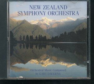 即決CD ゲイリー・ダヴァーン ニュージランド交響楽団 Gary Daverne /New Zealand Symphony Orchestra ニュージーランド