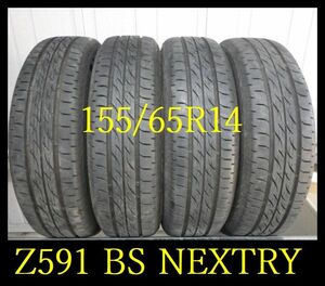 【Z591】T510122 送料無料・代引き可 店頭受取可 2020/2022年製造 約8部山◆BS NEXTRY◆155/65R14◆4本