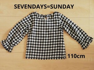 SEVENDAYS=SUNDAY■長袖カットソー ギンガムチェック■110cm