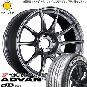 215/45R18 サマータイヤホイールセット ヴォクシー etc (YOKOHAMA ADVAN db V553 & SSR GTX01 5穴 114.3)