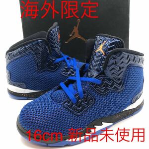 海外限定 NIKE JORDAN SPIKE FORTY BT 16cm/US10c ジョーダン スパイク フォーティー 正規品 新品未使用 キッズ 子供