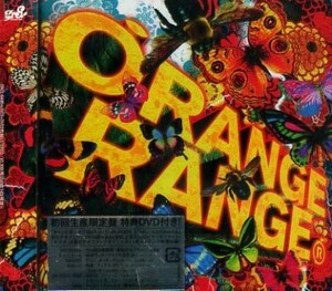 ■ オレンジレンジ ( ORANGE RANGE ) [ オレンジレンジ ] 新品 未開封 初回盤 CD+DVD 即決 送料サービス♪