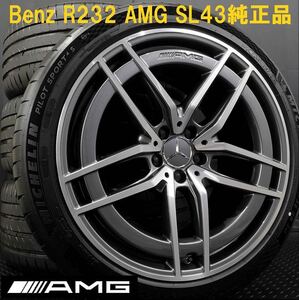 22年製ほぼ極美品★ミシュラン PS4S 265/40R20+295/35R20＆ベンツ R232 AMG SL43純正アルミ 4本 №230425-S1 9.5J +53.5/11J +63*TPMS付