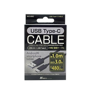 Type-C USB2.0 ケーブル 1m 変換ケーブル スマホ 5V 3.0A 高速データー通信 最大480Mbps android 携帯 充電 WINz WZ-990 ht