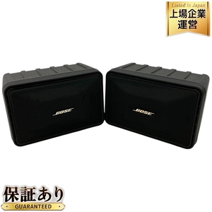 BOSE 101MM スピーカー ペア ボーズ オーディオ 音響機材 ボーズ 中古 C9457832