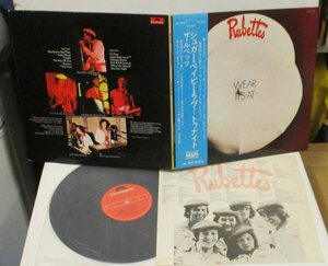 ^^ 帯 RUBETTES / WEAR IT