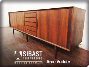 ■SIBAST Mobler■デンマーク■Arne Vodder■Model76■ヴィンテージ■1960