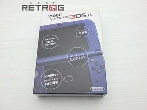 Newニンテンドー3DS LL本体（RED-001/メタリックブルー） ニンテンドー3DS