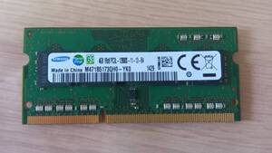 【送料無料】DDR3L-1600 メモリー RAM 4GB １枚 ノートパソコン用 低電圧 Samsung 1rx8pc3l-12800s-11-13-b4 SO-DIMM 4Gx1 動作確認済み