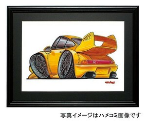 イラスト ポルシェ911GT-2（993・黄）