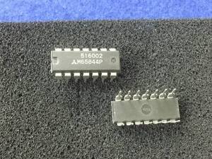 M65844P 【即決即送】 三菱デジタルエコー IC [108Pr/189766] Mitsubishi Digital Echo IC　２個セット