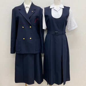 U785/S1256(中古)兵庫県 市立西宮高校 女子制服5点 /校章付/ブレザー,ジャンパースカート:M～L程度/ブラウス:M,165A/紺/丈加工あり/卒業生