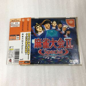 DC 麻雀大会Ⅱ Special ドリームキャスト