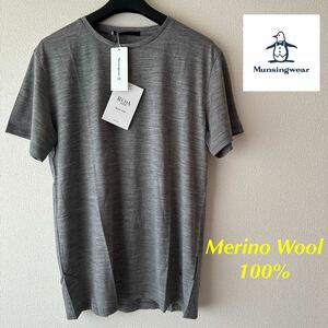 Lサイズ　新品定価18700円　Munsingwear マンシングウェア　メンズ　サマーウール　Merino Wool100%　高品質　半袖シャツ　Tシャツ　グレー