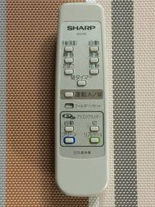 送料無料★SHARP★シャープ★純正★空気清浄機用リモコン★A031KK★中古★動作品★返金保証あり★