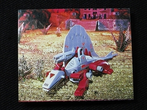 mtkc_ミニカード_メカ生体ゾイド_ZOIDS__No.16_ゲーター（第一期.1980年代.アマダ）　