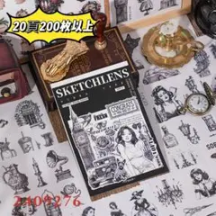 新品❗️黒白カメラワークシリーズ 和紙素材ステッカー メモ帳 20頁200枚以上