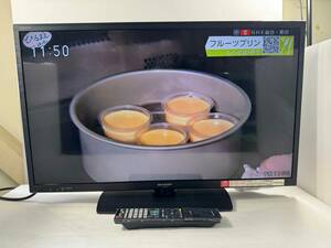 No081　シャープ　AQUOS　３２型　LED　液晶テレビ　２０１４年製　LC－３２H11