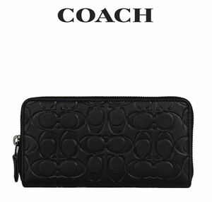 COACH コーチ 長財布 本革 シグネチャー アウトレット ブラック 未使用品