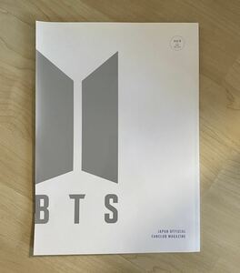 BTS オフィシャルファンクラブマガジン vol.8／防弾少年団 JAPAN OFFICIAL FANCLUB MAGAZINE 会報誌