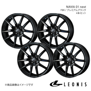 LEONIS/NAVIA 01 next シャトル GK8/GK9/GP7/GP8 アルミホイール4本セット【15×5.5J4-100 INSET50 PBK】0039682×4