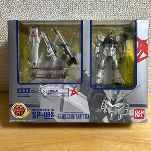 HCM-Pro SP 003 RX-93 νガンダムニューガンダム フィギュア 逆襲のシャア 機動戦士ガンダム バンダイ BANDAI