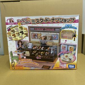 1円スタート TAKARA TOMY タカラトミー ミスタードーナツショップ リカちゃん おもちゃ ジャンク 中古品