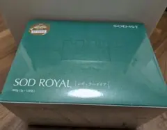 SOD ROYAL 120包