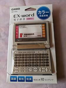 【未開封】CASIO EX-word XD-C100J 箱あり カシオ 電子辞書 エクスワード