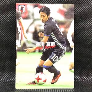 CFP【当時もの】2018 カルビー サッカー JAPAN NATIONAL TEAM CARD GS-4 香川真司 SAMURAI BLUE 