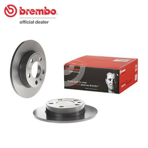 brembo ブレンボ ブレーキローター リア用 アウディ TTロードスター 8NAUQ 8NBAUF 8NBVR H11～H18 FF 5MT&6SAT 1.8T