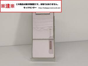 【モック・送料無料】 ソフトバンク 923SH ピンク AQUOSケータイ ○ 平日13時までの入金で当日出荷 ○ 模型 ◯ モックセンター