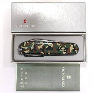 美品★VICTORINOX ビクトリノックス スタンダード カモフラージュ 1.3613.94 マルチツール 