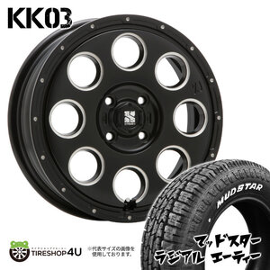 4本セット XTREME-J KK03 14x4.5J 4/100 +45 SBM MUDSTAR radial A/T 155/65R14 ホワイトレター デイズ サクラ N-BOX タント アルト