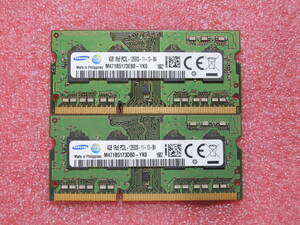 SAMSUNG PC3L-12800S DDR3-1600 1Rx8 4GB 2枚セット #11661