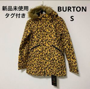 【S】 新品 タグ付き BURTON バートン レディース スノーボードウエア　ヒョウ柄　レオパード 