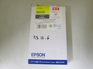 ◎アウトレット新品未使用純正品　エプソン【EPSON インクカートリッジ IB02YA (イエロー)】◎2407121