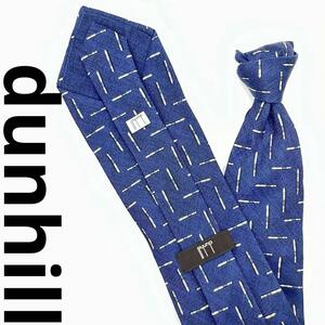 極良品　ネクタイ　dunhill　ダンヒル　紺　ネイビー　ペン柄　総柄　イタリア製　シルク　高級