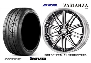 4本SET WORK ヴァリアンツァ A6S 8.0J+48 5H-114.3 ニットー INVO 225/45R19インチ C-HR エスティマ ハイブリッド カローラクロス