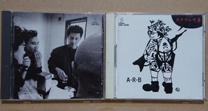 【CD】A.R.B 2枚セット