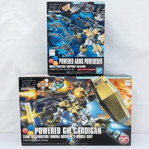 mV105b [未組立] HG 1/144 パワードジムカーディガン パワードアームズパワーダー | ガンプラ M