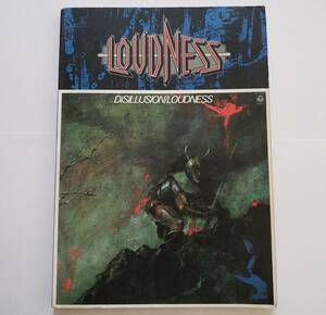 ※訳あり品※ LOUDNESS DISILLUSION ラウドネス ディスィリュージョン 撃剣霊化 高崎晃 楽譜 バンドスコア ギター ベース TAB譜 スコア