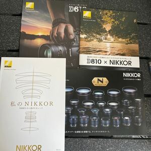 4冊【カタログ】 Nikon ニッコール NIKKOR レンズ カタログ2015.2　D610　D810×NIKKOR　私のNIKKOR Vol2　カメラ本体ではありません。 
