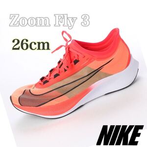 【即・完売人気カラー】Nike Zoom Fly 3 ナイキ ズーム フライ 3 ランニング(AT8240-601)オレンジ26cm箱あり